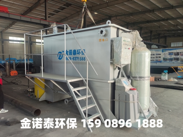 阿克苏集成式一体化净水器