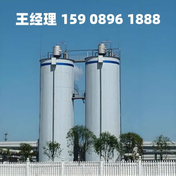 阿克苏厌氧反应器